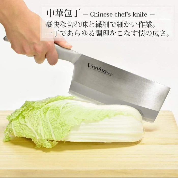 Shimomura Kougyou OVD-172 175mm Japan Stainless Steel Knife Dishwasher Safe-Kiichin - The #1 Place for Japanese Goods in Your Hand!