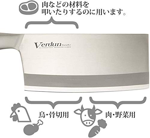 Shimomura Kougyou OVD-172 175mm Japan Stainless Steel Knife Dishwasher Safe-Kiichin - The #1 Place for Japanese Goods in Your Hand!