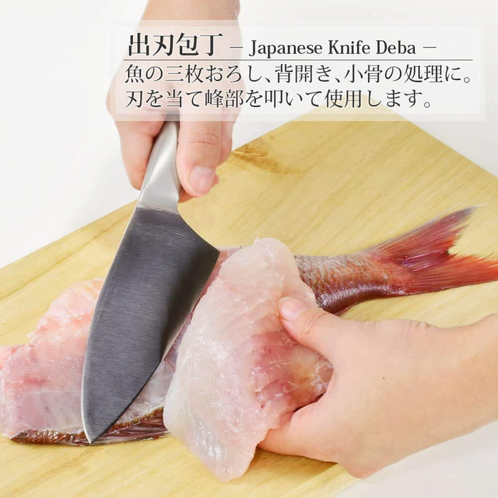 Shimomura Kougyou Ovd-153 Deba Knife 165mm Japan Molybdenum Vanadium Steel Dishwasher Safe-Kiichin - The #1 Place for Japanese Goods in Your Hand!