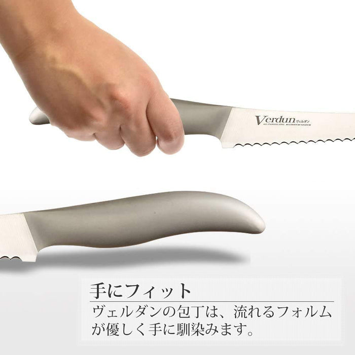 Shimomura Kougyou OVD-17 225mm Bread Slicer Molybdenum Vanadium Steel Dishwasher Safe-Kiichin - The #1 Place for Japanese Goods in Your Hand!