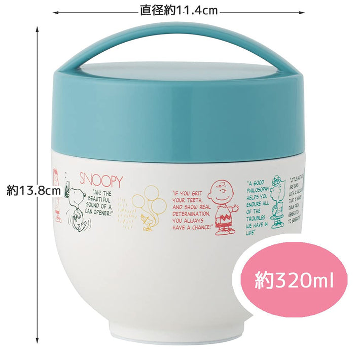 Skater Snoopy Insulated Bento Box Lunch Jar - 540ml, Japan, Anti-Bacterial-Kiichin - The #1 Place for Japanese Goods in Your Hand!