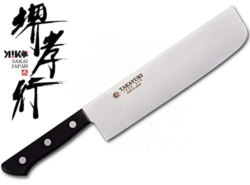 Sakai Takayuki Stainless Steel Nakiri Knife-Kiichin - The #1 Place for Japanese Goods in Your Hand!