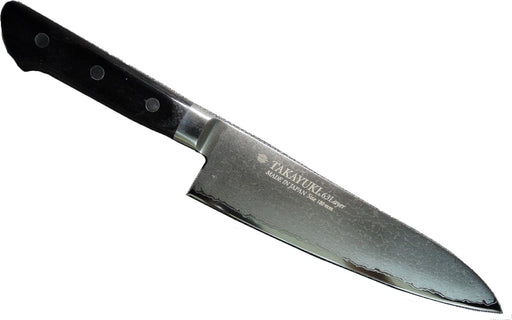 Takayuki Sakai Molybdenum Steel 63 Layers Gyuto 180mm 14011-Kiichin - The #1 Place for Japanese Goods in Your Hand!