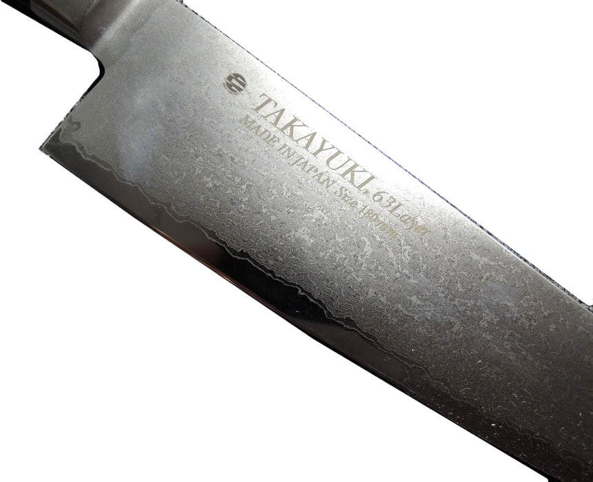 Takayuki Sakai Molybdenum Steel 63 Layers Gyuto 180mm 14011-Kiichin - The #1 Place for Japanese Goods in Your Hand!