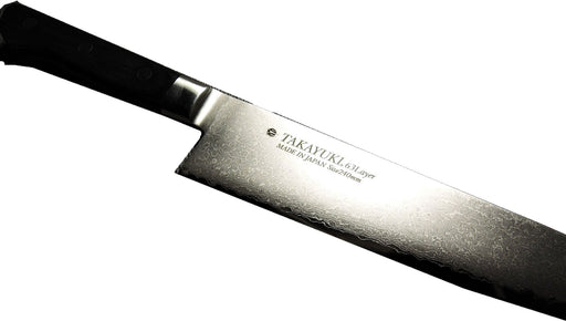 Takayuki Sakai 63 Layers Gyuto 240mm 14013 Damascus Steel-Kiichin - The #1 Place for Japanese Goods in Your Hand!