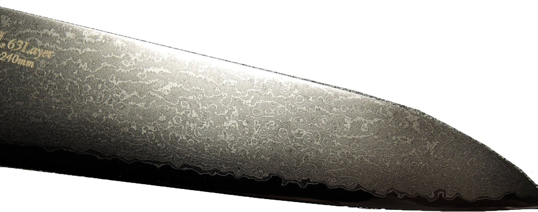 Takayuki Sakai 63 Layers Gyuto 240mm 14013 Damascus Steel-Kiichin - The #1 Place for Japanese Goods in Your Hand!