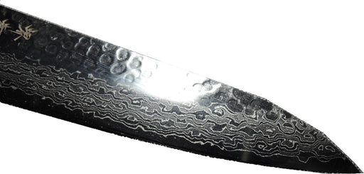 Takayuki Sakai Damascus Steel Gyuto 45Layers 240mm 07256-Kiichin - The #1 Place for Japanese Goods in Your Hand!
