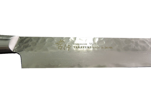 Takayuki Sakai VG10 Interrupt 33 Layer 270mm Sword-Shaped Blade 07398-Kiichin - The #1 Place for Japanese Goods in Your Hand!