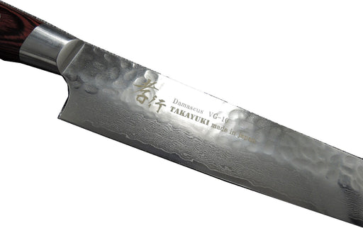 Takayuki Sakai Hammered VG10 33 Layer 240mm 67397-Kiichin - The #1 Place for Japanese Goods in Your Hand!