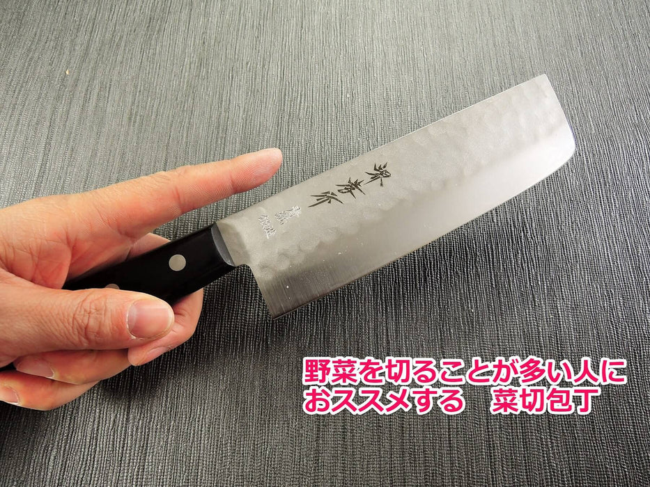 Takayuki Sakai Knife Aogami Tsuchime Nakiri 165mm 07204-Kiichin - The #1 Place for Japanese Goods in Your Hand!