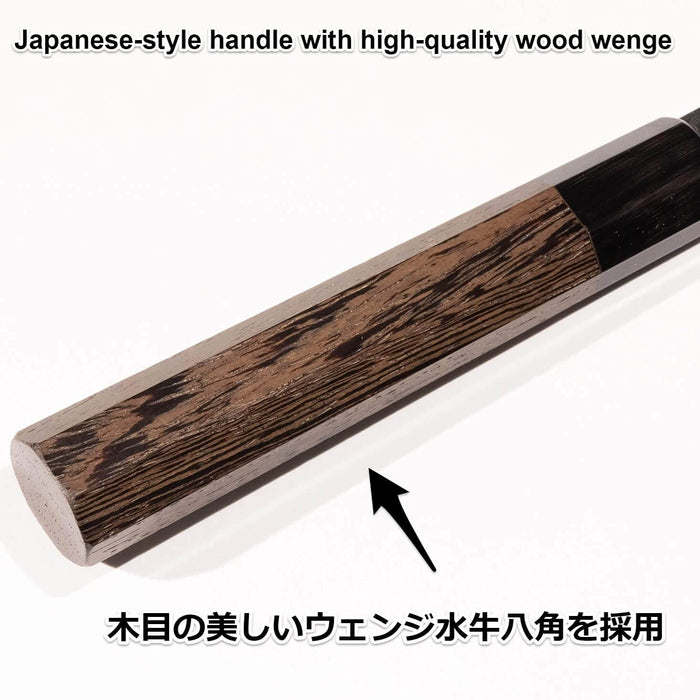 Takayuki Sakai Damascus Knife Galaxy Za18 Petty 150mm 07881-Kiichin - The #1 Place for Japanese Goods in Your Hand!