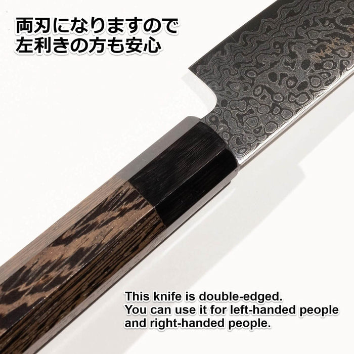 Takayuki Sakai Damascus Knife Galaxy Za18 Petty 150mm 07881-Kiichin - The #1 Place for Japanese Goods in Your Hand!