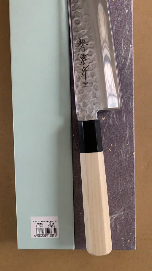 : Takayuki Wagyu Sword 210mm 45-Layer Damascus Aus10 HRC60-Kiichin - The #1 Place for Japanese Goods in Your Hand!