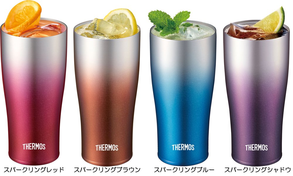 Thermos 420ml Sparkling Blue Vacuum Insulated Tumbler - JDE-420C SP-BL-Kiichin - The #1 Place for Japanese Goods in Your Hand!