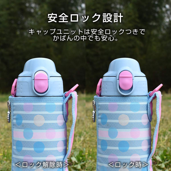 Tiger Thermos 500ml Stainless Steel Sports Water Bottle with Cup - Red (Mbo-H050R)-Kiichin - The #1 Place for Japanese Goods in Your Hand!