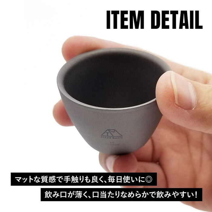 Titan Mania Guinomi Ochoko Titanium 50Ml - Lightweight Mini Sake Cup for Outdoor Camping-Kiichin - The #1 Place for Japanese Goods in Your Hand!