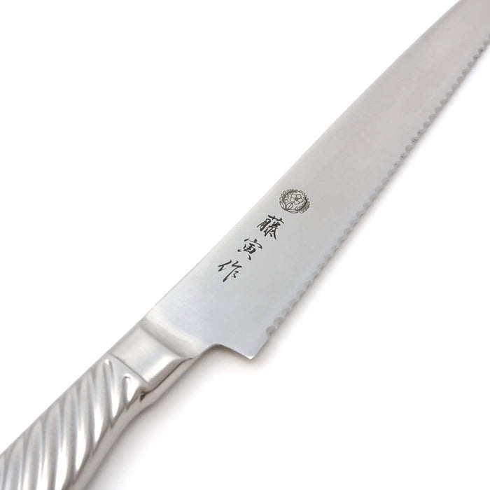 Tojiro Fujitora SD Bread Knife - Stainless Steel Handle, 215mm (FU-629)-Kiichin - The #1 Place for Japanese Goods in Your Hand!