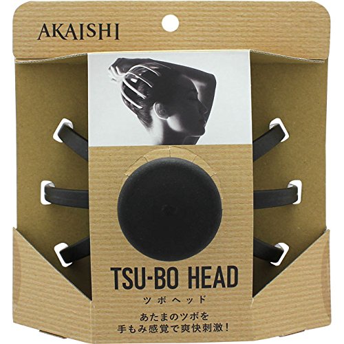 Black Tsu-Bo Head Premium Japanese-Made Product-Kiichin - The #1 Place for Japanese Goods in Your Hand!