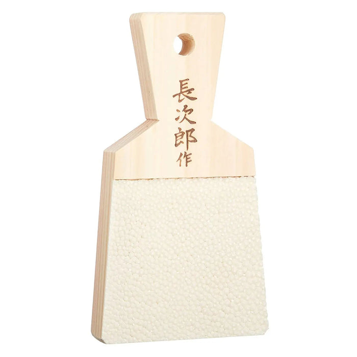 Small Japan Priority World Vision Chojiro Sharkskin Wasabi Grater - Enhance Your Culinary Experience!-Kiichin - The #1 Place for Japanese Goods in Your Hand!