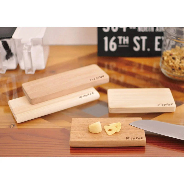 Yamacoh Hinoki Cypress Mini Cutting Board - Small Walnut Wood-Kiichin - The #1 Place for Japanese Goods in Your Hand!
