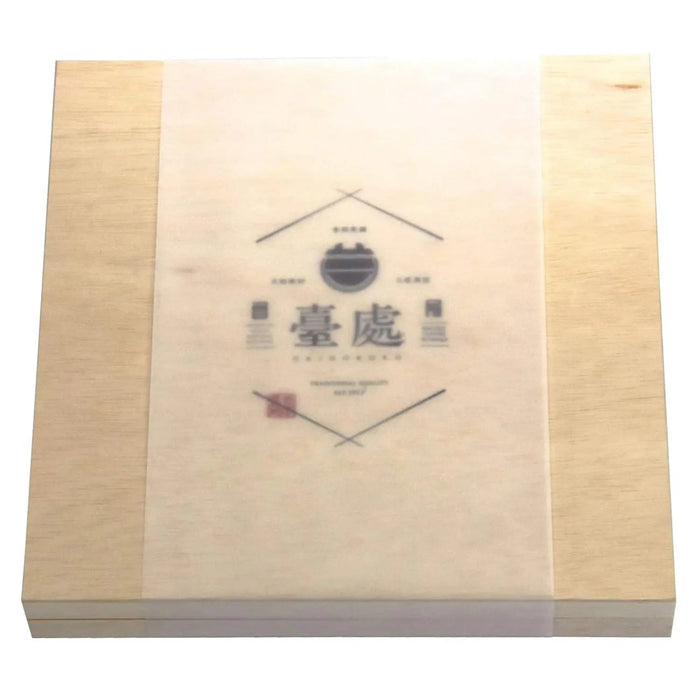 Yamacoh Kiso Hinoki Cypress Cutting Board Set-Kiichin - The #1 Place for Japanese Goods in Your Hand!