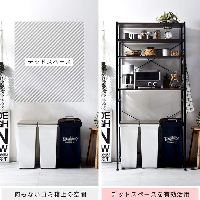 Yem World 80Cm Brown Kitchen Rack - Multifunctional Stand for Microwave, Trash, and Refrigerator-Kiichin - The #1 Place for Japanese Goods in Your Hand!
