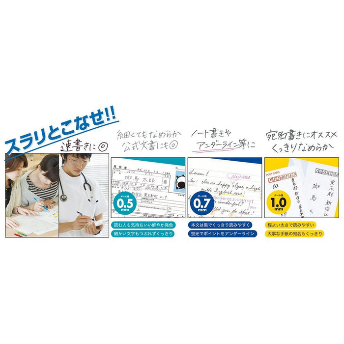 Zebra 0.7 Core Black Ballpoint Pen Refill - 10Pcs from Japan-Kiichin - The #1 Place for Japanese Goods in Your Hand!