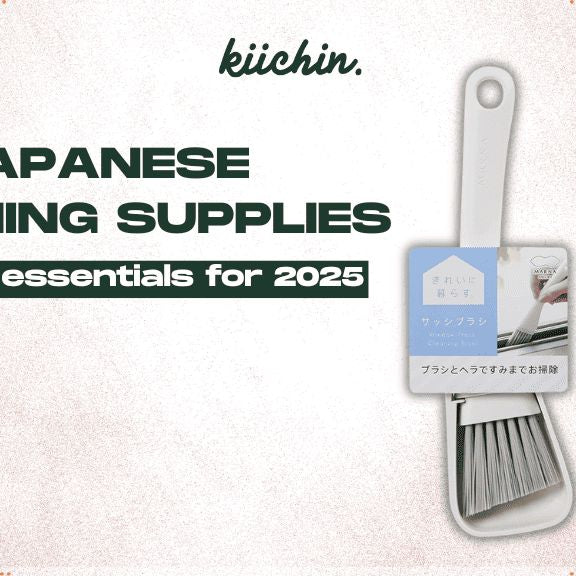 japanese cleaning supplies