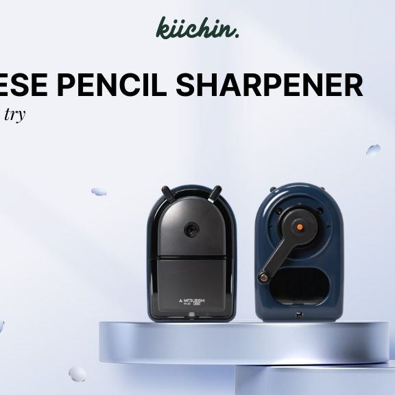 japanese pencil sharpener