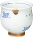 24To3 Nishitomi Pottery Hasami Ware Bird Mini Cup - Blue - 4534891449168