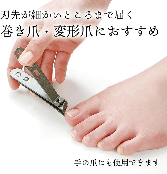 Premium Stainless Steel Toenail Clipper by Green Bell Takuminowaza