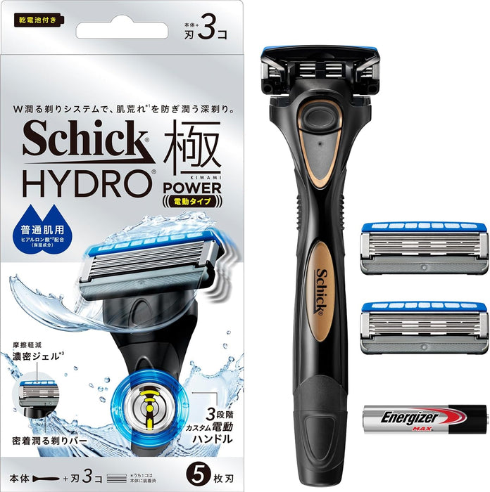 Schick Hydro 5 Men's Stainless Steel Razor with Power Select - Double Holder+2 Blades