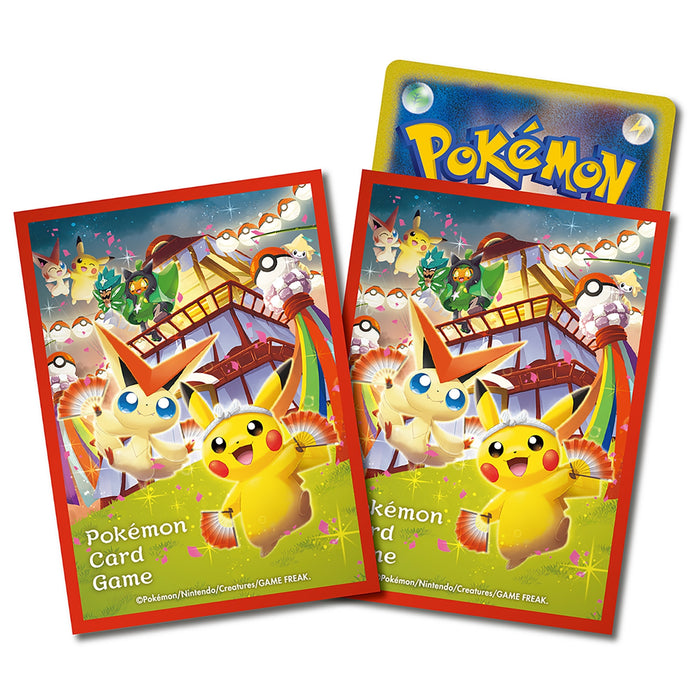 Special Box Pokémon Center Tohoku's Pikachu (with promo)