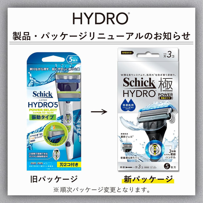Schick Hydro 5 Men's Stainless Steel Razor with Power Select - Double Holder+2 Blades