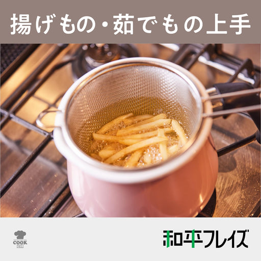 Wahei Freiz Enamel Multi-Pot Light Gray Induction Gas Safe With Colander-Kiichin - The #1 Place for Japanese Goods in Your Hand!