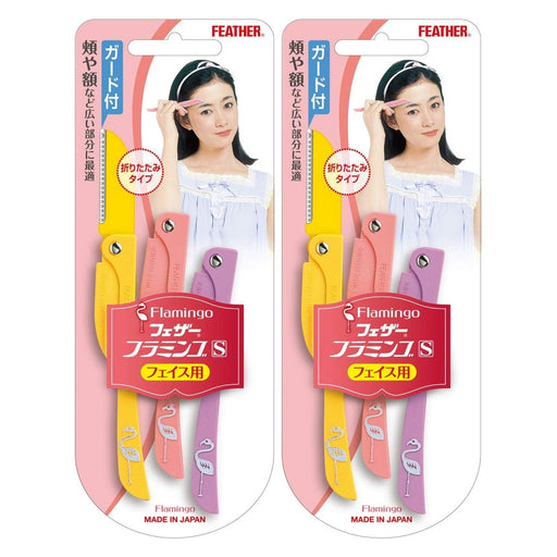 Feather Safety Razor Flamingo S Set Women's Face Razor for Large Areas Made in Japan 3x2 Pack-Kiichin - The #1 Place for Japanese Goods in Your Hand!