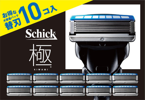Schick Extreme Kiwami Shaving Razor 10 Replacement Blades - Amazon Exclusive-Kiichin - The #1 Place for Japanese Goods in Your Hand!
