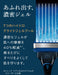 Schick Hydro 5 Premium Razor Blades Smooth Skin Replacement - 10 Pieces-Kiichin - The #1 Place for Japanese Goods in Your Hand!