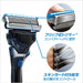 Schick Hydro 5 Custom Hydrate Men's Club Pack with Razor + 16 Replacement Blades-Kiichin - The #1 Place for Japanese Goods in Your Hand!