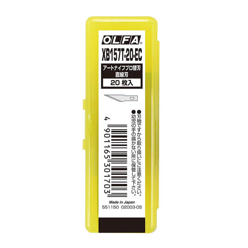 Olfa Professional Art Knife Replacement Blades 20-piece Straight Blade Set Craft Cutter Pen Knife-Kiichin - The #1 Place for Japanese Goods in Your Hand!