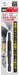 Anex Anchor Remover W3/8'X40 Aeb-340 with 6.35Mm Hex Shaft from Anex (Anex)-Kiichin - The #1 Place for Japanese Goods in Your Hand!
