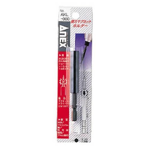 Anex 80mm Magnetic Electric Bit Holder Tool Akl-080-Kiichin - The #1 Place for Japanese Goods in Your Hand!