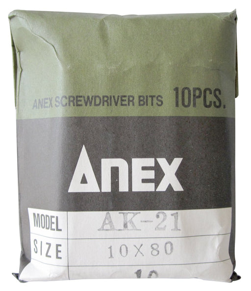 Anex Ak-21 10-Piece Manual Impact Bit Set with 8mm Hexagon Single Head-Kiichin - The #1 Place for Japanese Goods in Your Hand!