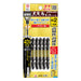Anex Black Dragon +2X65 Double Head Tough Bit 5 Set - Anex Tool-Kiichin - The #1 Place for Japanese Goods in Your Hand!