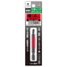 Anex 4mm Single Head Hexagonal Wrench with 65 Achx-4065-Kiichin - The #1 Place for Japanese Goods in Your Hand!
