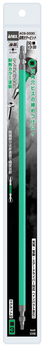 Anex Double-Head Sq#3X300 Acs-3330 Color Bit Square Tool-Kiichin - The #1 Place for Japanese Goods in Your Hand!