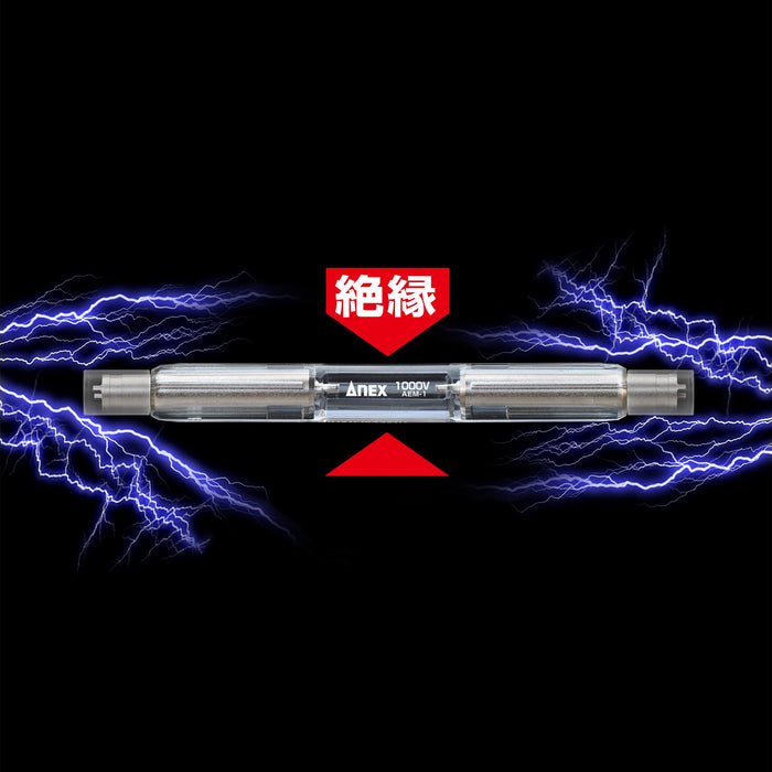 Anex AEM-1 Electric Meter Insulated Screwdriver for Special Screws Tool-Kiichin - The #1 Place for Japanese Goods in Your Hand!