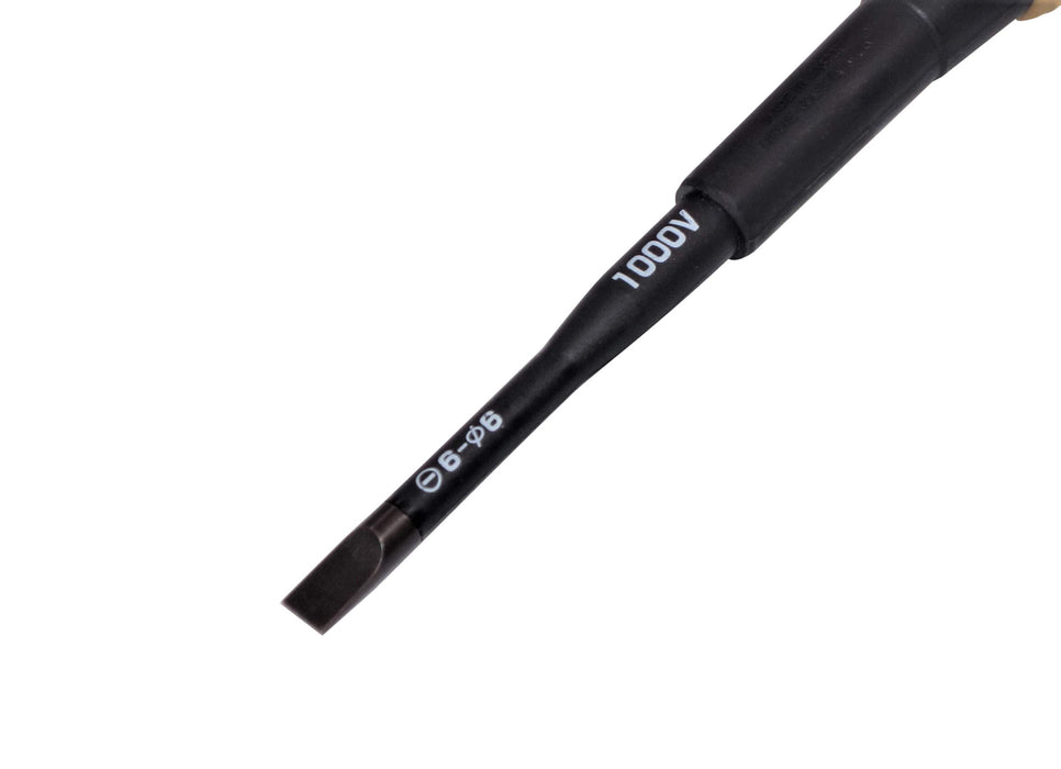 Anex Insulated Screwdriver Military Color Grangear Collaboration Desert Color Tool-Kiichin - The #1 Place for Japanese Goods in Your Hand!