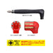 Anex 7-Bit L-Handle Screwdriver Set No. 6070 | Anex Assembly Tool-Kiichin - The #1 Place for Japanese Goods in Your Hand!
