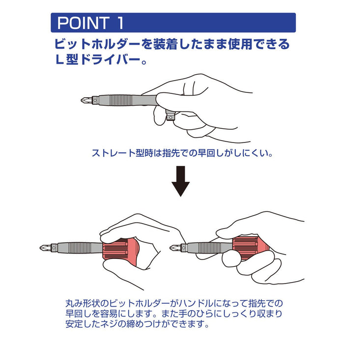 Anex 7-Bit L-Handle Screwdriver Set No. 6070 | Anex Assembly Tool-Kiichin - The #1 Place for Japanese Goods in Your Hand!